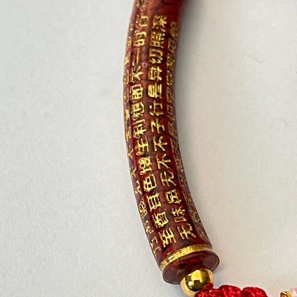 Cinnabar Mantra Bracelet High Quality Cinnabar Cord Bracelet - Picture 6 of 8